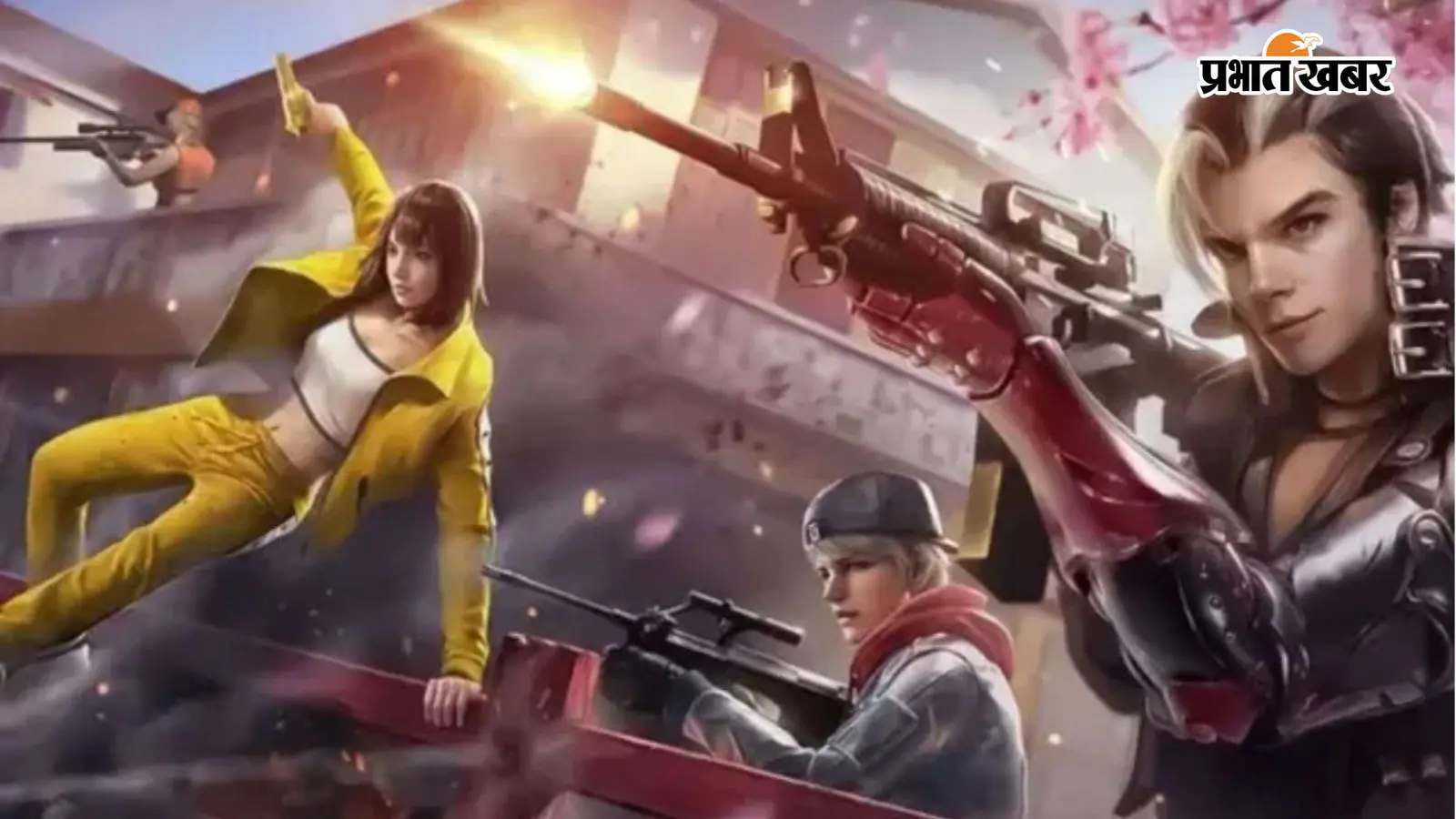 7 जुलाई के Free Fire MAX Redeem Codes रिलीज, बिना पैसे खर्च किए अनलॉक करें धांसू रिवॉर्ड्स