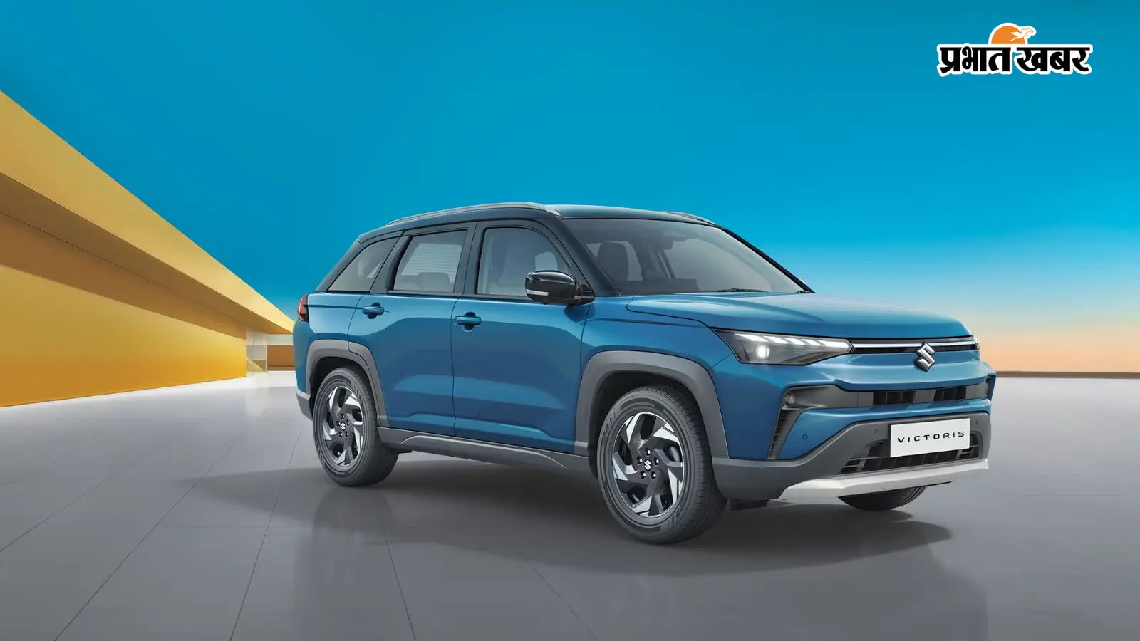 Maruti ने सस्ती कर दी अपनी ये पॉपुलर SUV, अब 38,900 रुपये तक होगी बचत
