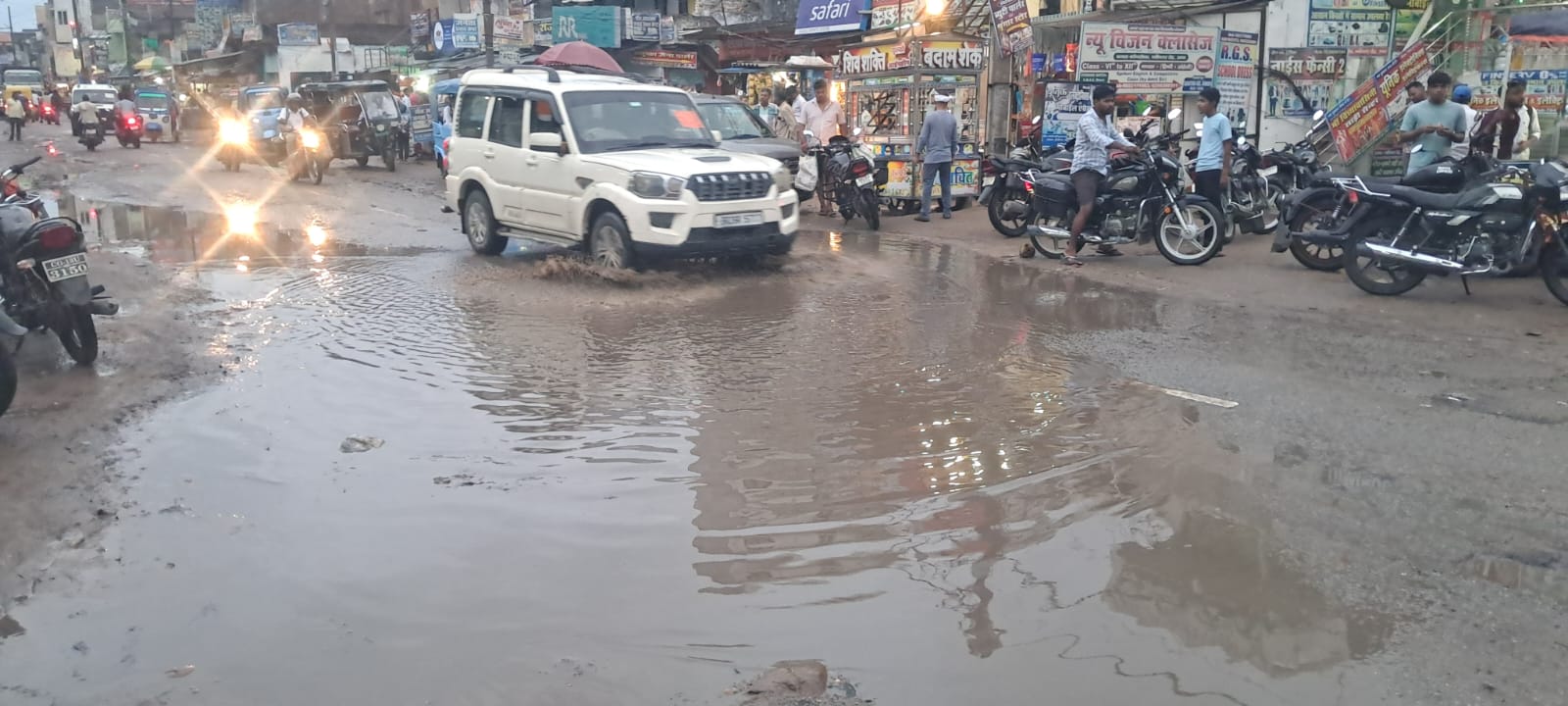 औरंगाबाद में झमाझम बारिश, किसानों के चेहरे खिले तो शहर में जलजमाव ने बढ़ाई मुश्किलें