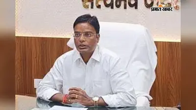 रैयाम चीनी मिल के लिए 30 हजार एकड़ में गन्ना खेती होगी, डीएम ने अधिकारियों को दिए निर्देश