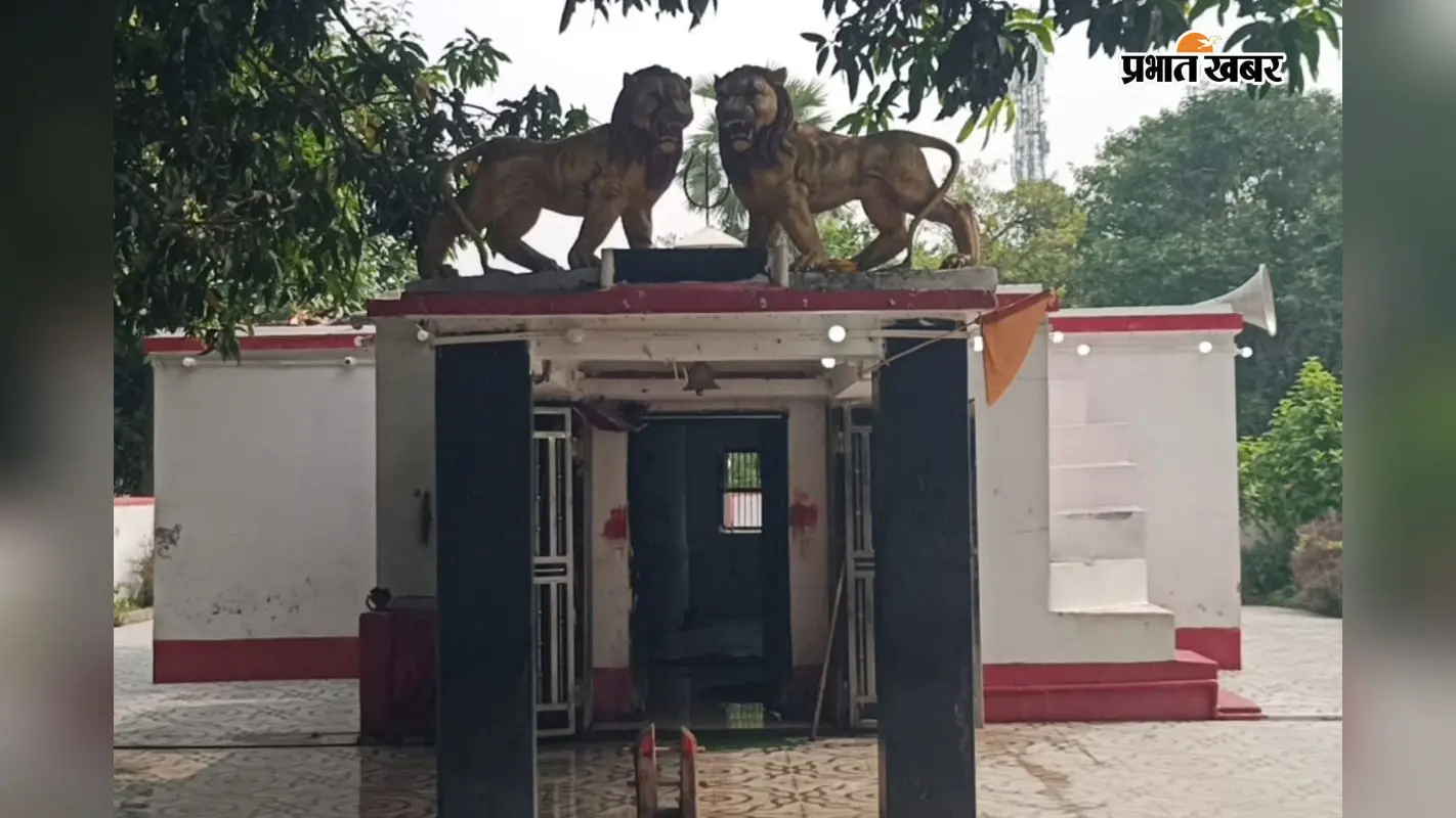 तांत्रिक विधि से हुई थी स्थापना, दामोदरपुर का चामुंडा काली मंदिर आज भी अटूट आस्था का केंद्र