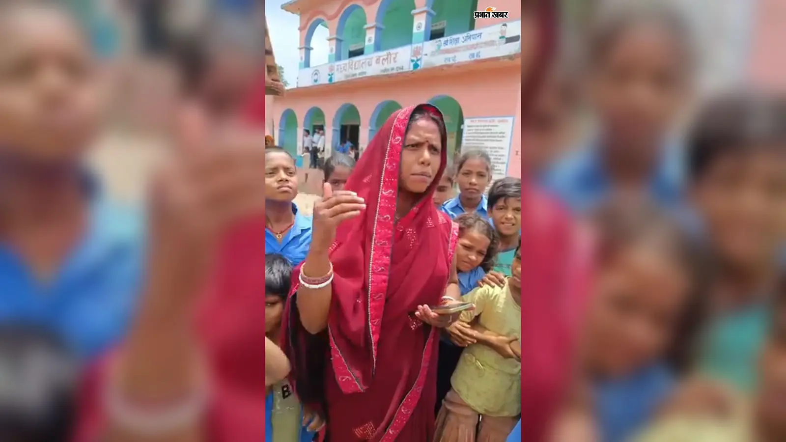 खगड़िया के स्कूल में हंगामा, चापाकल से निकली मरी छिपकली के बाद पढ़ाई ठप