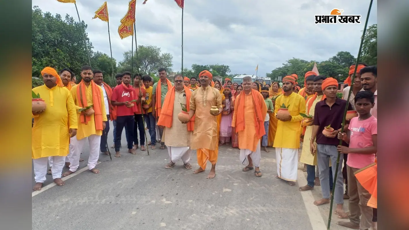 सारण में नव निर्मित हनुमान मंदिर में प्राण प्रतिष्ठा यज्ञ शुरू, जलभरी शोभायात्रा में उमड़ा आस्था का सैलाब