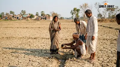 रूठे मानसून ने बढ़ाई किसानों की परेशानी, 'काल कलौटी' की परंपरा फिर बनी चर्चा का विषय