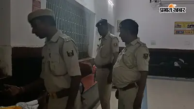 सीतामढ़ी रेलवे स्टेशन पर जीआरपी का सघन जांच अभियान, डॉग स्क्वॉड के साथ हुई तलाशी