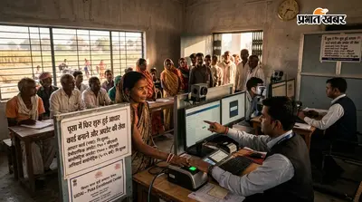 पूसा में फिर शुरू हुई आधार कार्ड बनाने और अपडेट की सेवा, जानिए कितना लगेगा शुल्क