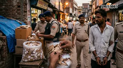 मुजफ्फरपुर में स्मैक की बड़ी खेप जब्त, 1000 पुड़िया के साथ राहुल गिरफ्तार