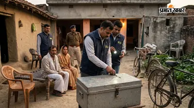 मोतिहारी में NIA की बड़ी कार्रवाई, फेनहारा में कल्लामुदीन के घर छापेमारी से इलाके में हलचल