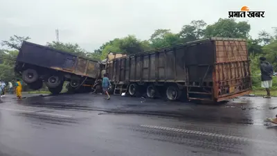 सरायकेला-खरसावां: NH-220 पर भिड़ंत के बाद आग की चपेट में आए ट्रक-ट्रेलर, दो की मौत