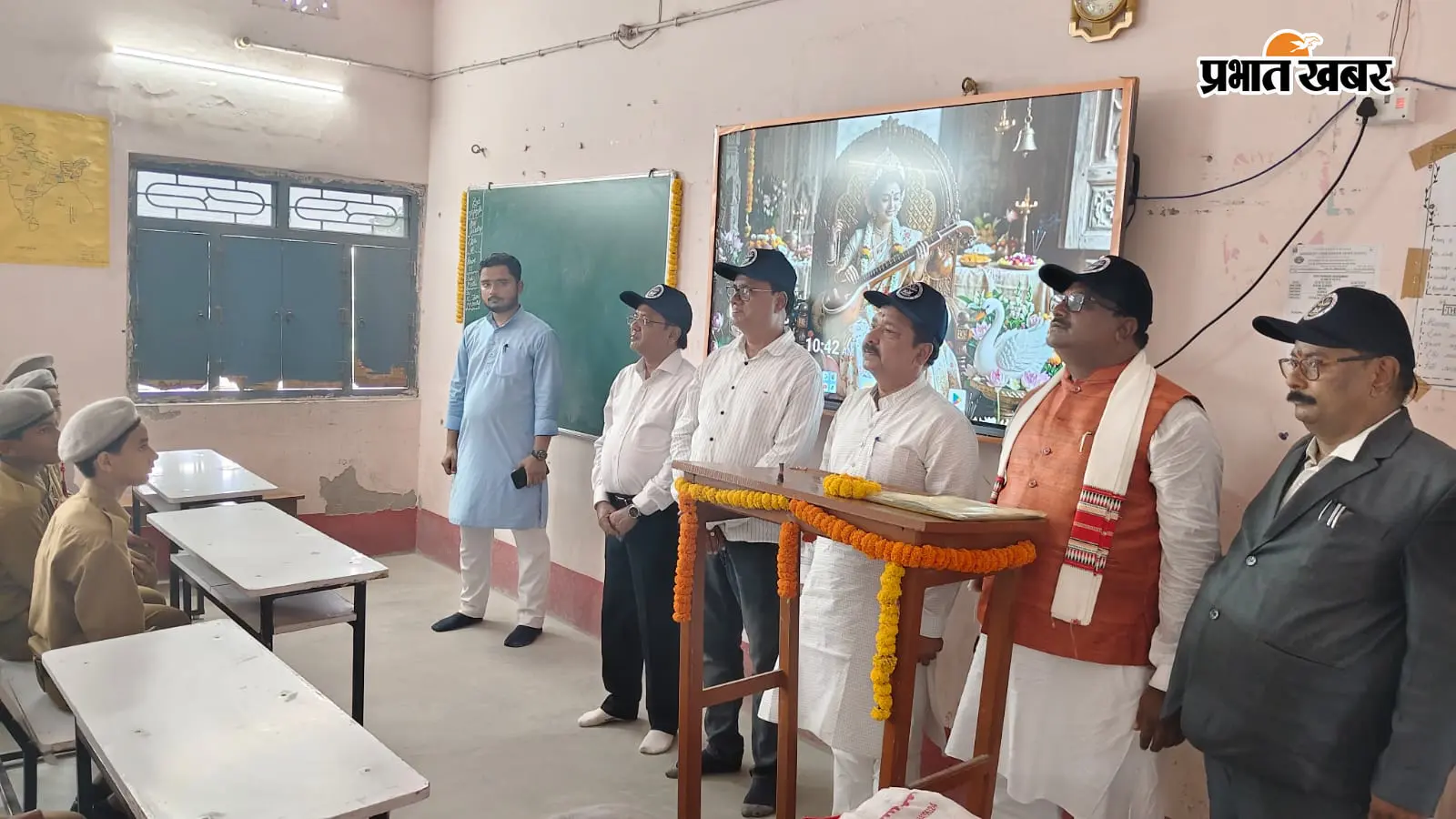जब मंत्री बने गुरु. विद्यार्थियों को दिया जीवन में सफलता का मंत्र