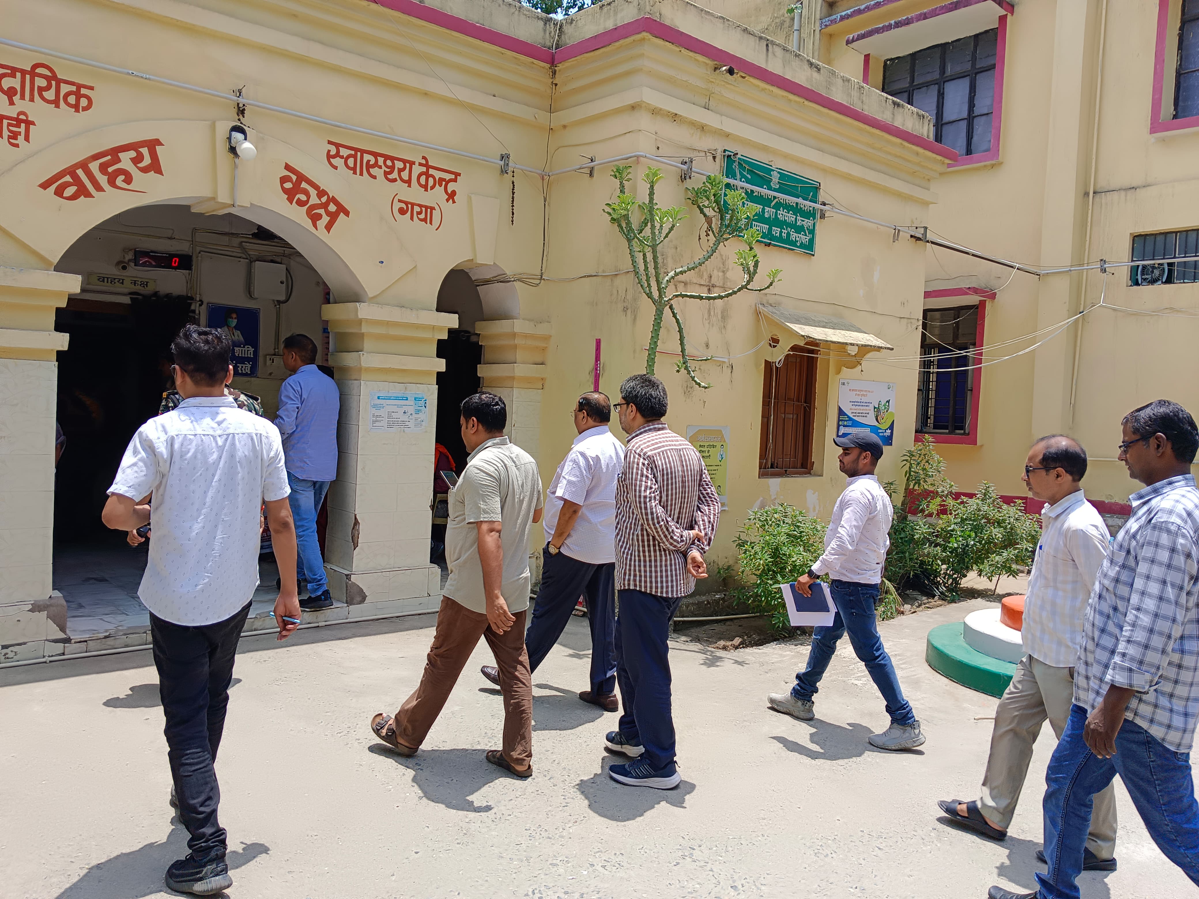 बाराचट्टी सामुदायिक स्वास्थ्य केंद्र में प्रसूता की मौत, परिजनों ने इलाज में लापरवाही का लगाया आरोप