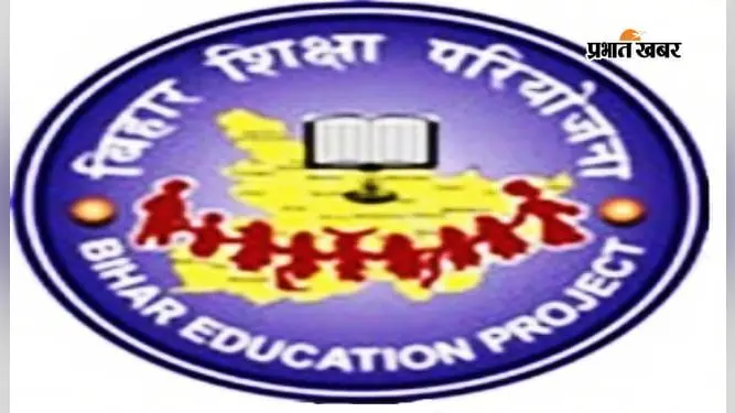 ई-संबंधन पोर्टल पर आवेदन नहीं करने वाले 19 निजी स्कूलों पर शिक्षा विभाग सख्त, तीन दिन की अंतिम मोहलत