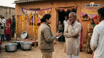 शादी की तैयारी पूरी थी, तभी पहुंची प्रशासन की टीम... समझाने पर पिता ने टाल दिया बाल विवाह
