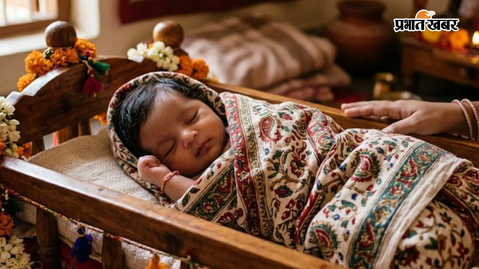 संस्कृत के ये रेयर नाम बन रहे हैं नए पेरेंट्स की पहली पसंद, जानें इनके खूबसूरत अर्थ
