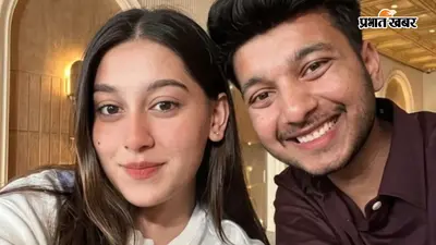 सिया ने ली सोनम रघुवंशी की गलतियों से सीख, रिसर्च कर केतन अग्रवाल की हत्या को दिया अंजाम