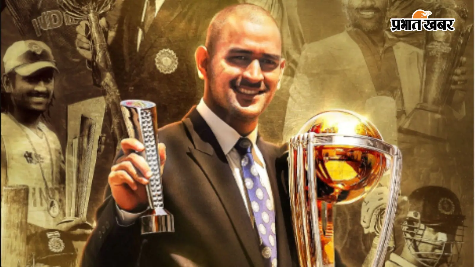 17,266 रन, 829 शिकार और तीन ICC ट्रॉफियां... 45 साल के हुए 'कैप्टन कूल' BCCI ने दी बधाई