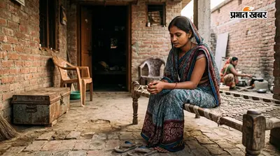 पहले शादी का झांसा, फिर कोर्ट मैरिज... अब 5 लाख दहेज नहीं देने पर घर से निकालने का आरोप