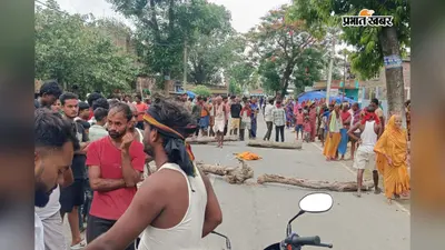 तेज रफ्तार हाइवा की चपेट में आने से 4 वर्षीय मासूम की मौत, मुआवजे की मांग को लेकर ढाई घंटे तक सड़क जाम