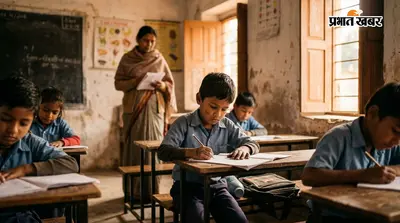 कक्षा 1 से 8 तक के छात्रों की त्रैमासिक परीक्षा शुरू, 13 जुलाई तक चलेगी परीक्षा