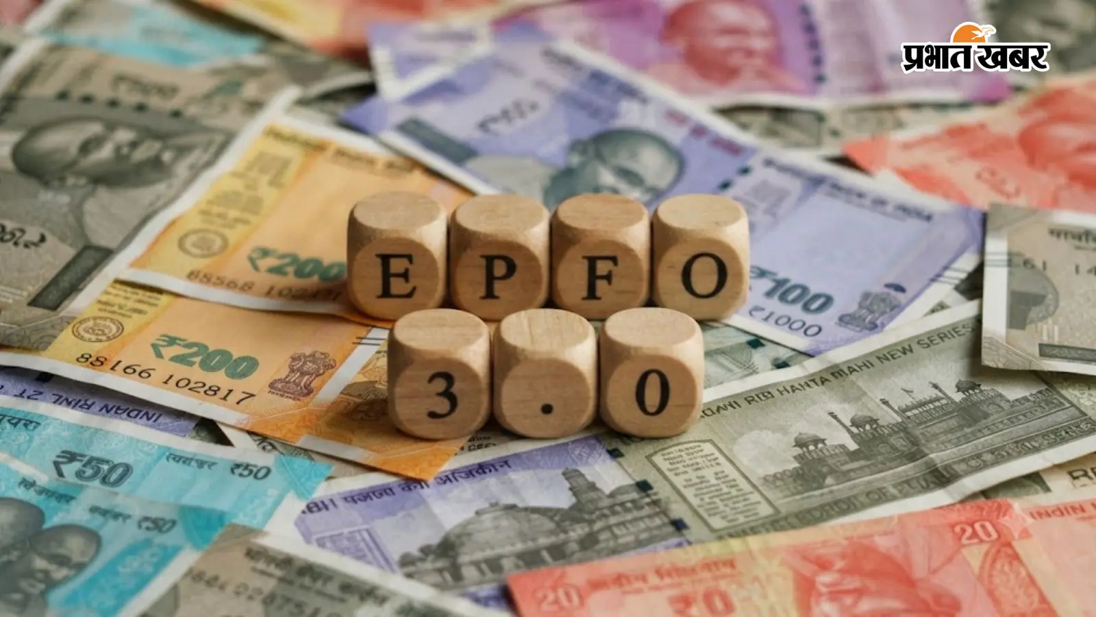 EPFO में PF की लिमिट ₹15,000 से बढ़कर हुई ₹25,000, जानें कर्मचारियों की सैलरी और पेंशन पर क्या असर पड़ेगा?