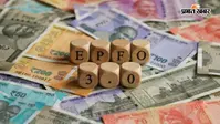 EPFO में PF की लिमिट ₹15,000 से बढ़कर हुई ₹25,000, जानें कर्मचारियों की सैलरी और पेंशन पर क्या असर पड़ेगा?