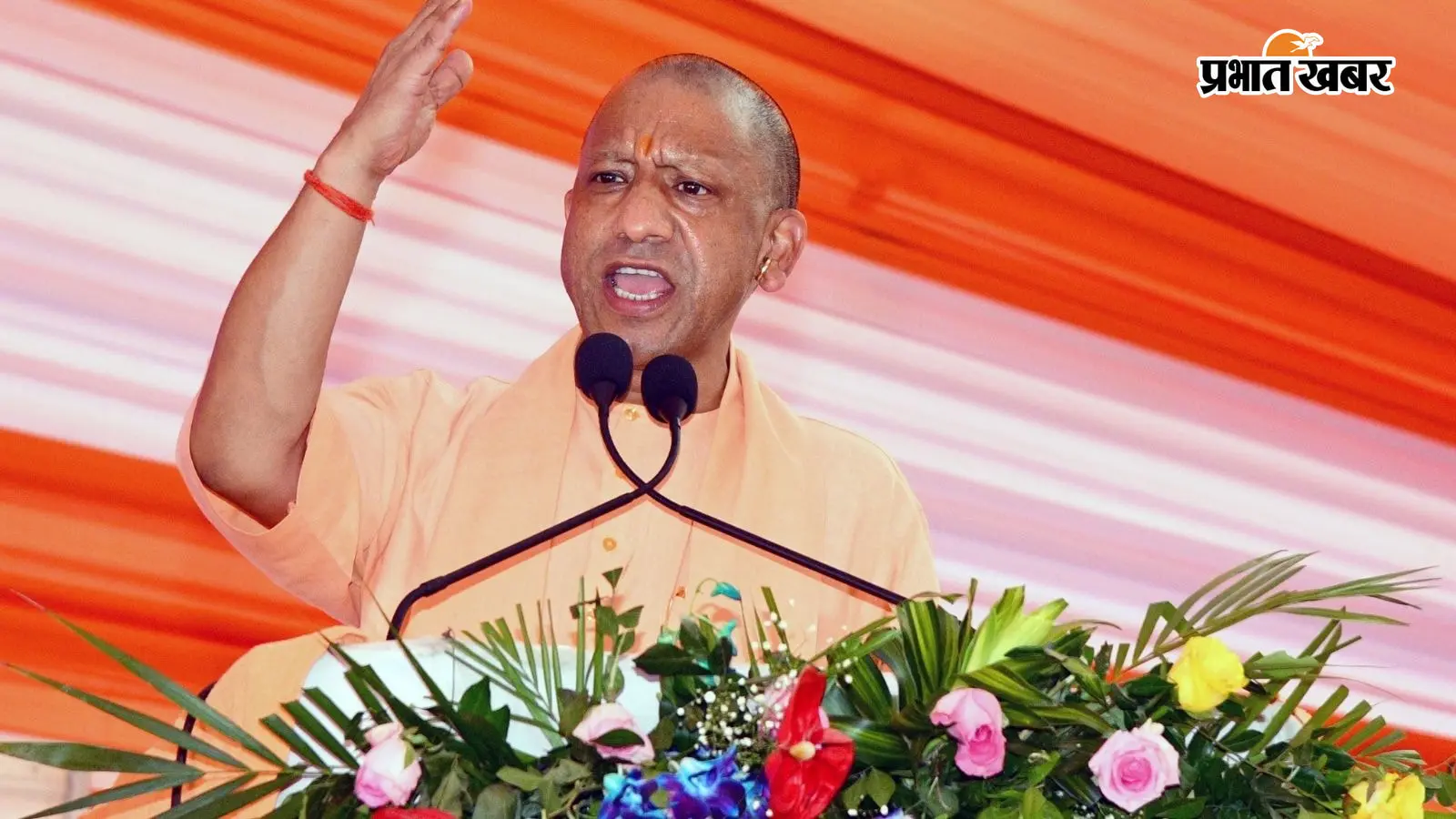 संतकबीरनगर में CM योगी का विपक्ष पर हमला, बोले- पहले दंगे-कर्फ्यू और गुंडागर्दी से त्रस्त था यूपी, अब विकास की रफ्तार तेज