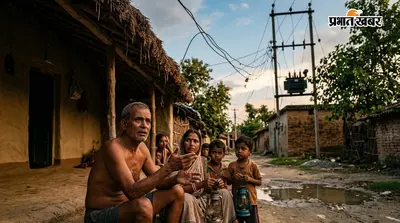 आंधी-बारिश के बाद 20 घंटे से ठप बिजली, एक दर्जन गांवों के लोग परेशान