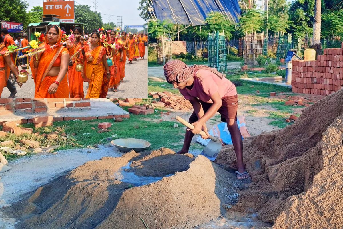 कार्यरत मजदूर.