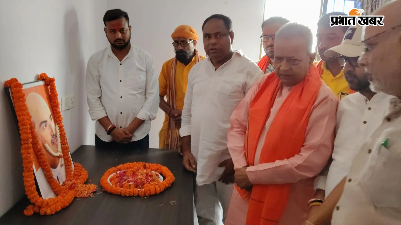 आरा में डॉ. श्यामा प्रसाद मुखर्जी की 125वीं जयंती पर श्रद्धांजलि, भाजपा कार्यालय में हुआ कार्यक्रम