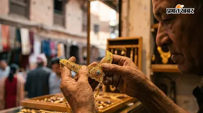 सोना ₹1.45 लाख पर आया, खरीद लें या अभी करें इंतजार? एक्सपर्ट्स ने दी सलाह