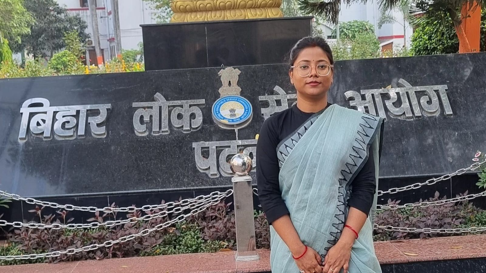 BPSC इंटरव्यू वाले दिन अंकिता पंडित