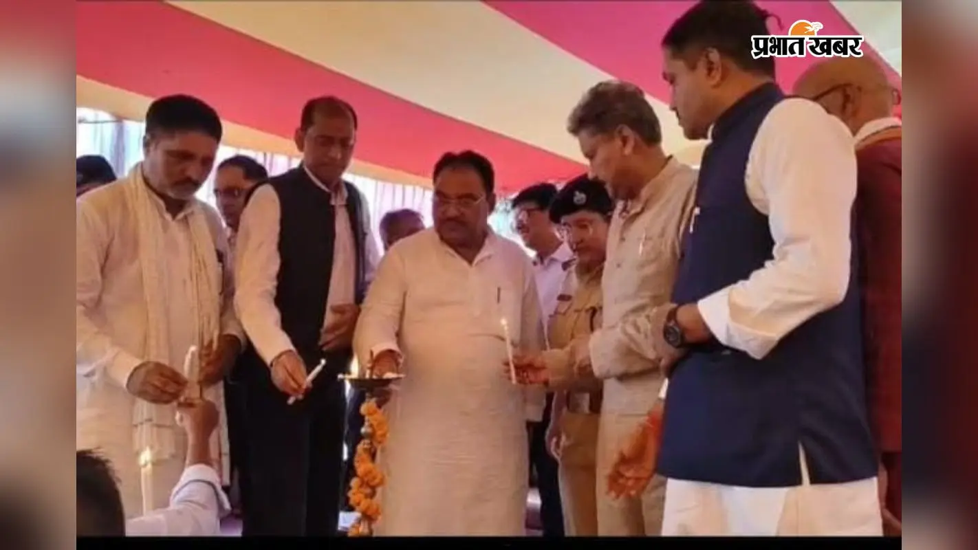प्रभारी मंत्री ने गिनाईं सरकारी योजनाएं, भूमि विवाद और किसानों की समस्याओं के समाधान पर दिया जोर