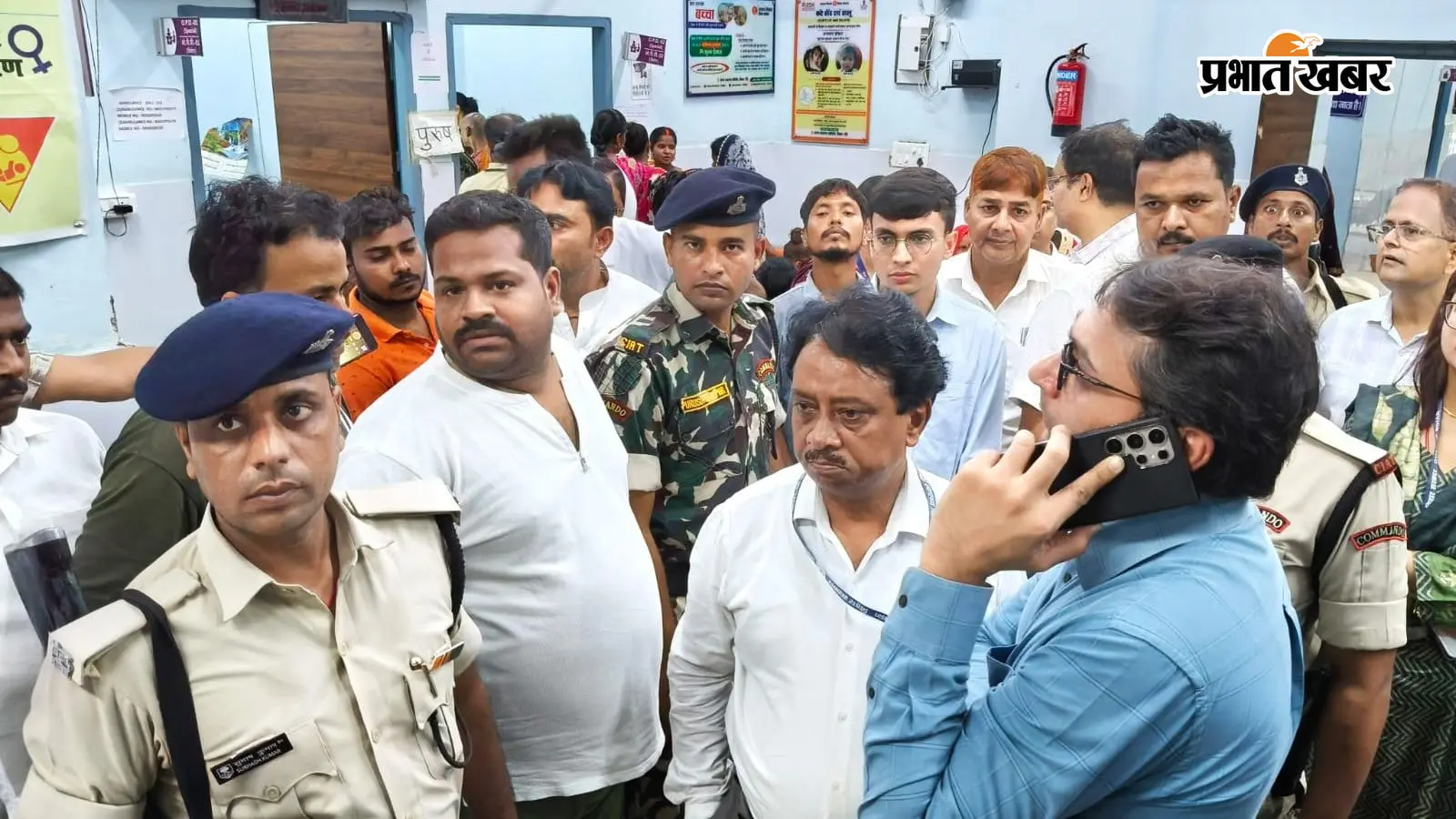 भोजपुर DM के सामने खुली सरकारी अस्पताल की पोल, दंत चिकित्सक की शिकायत पर मौके से CS को किया फोन