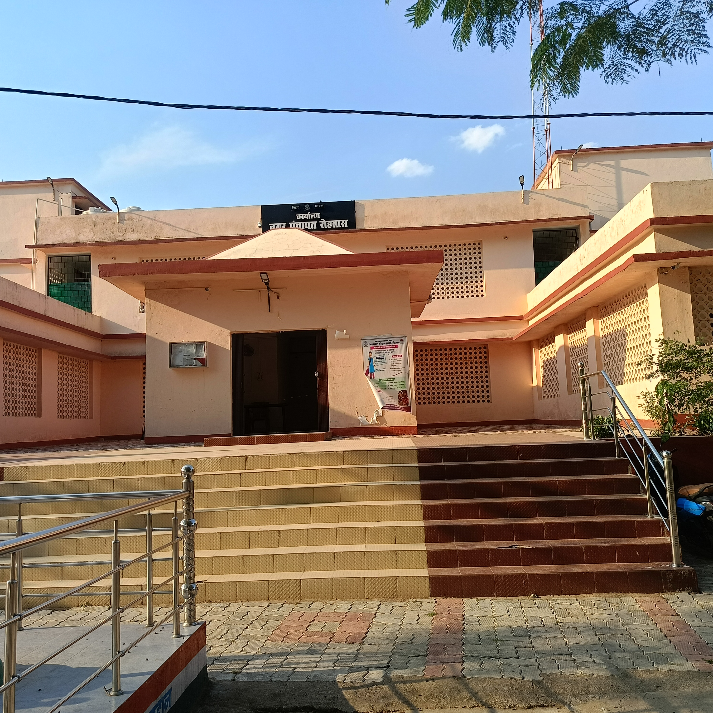 रोहतास में मच्छरों के बढ़ते प्रकोप से नगरवासियों में बीमारी का डर, चार साल में सिर्फ दो बार हुई फॉगिंग