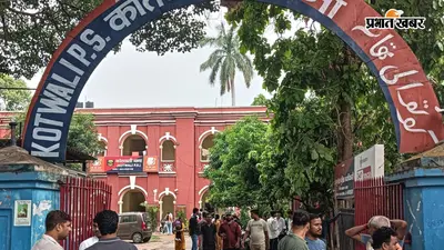 पटना में देह व्यापार का विरोध करने पर युवक का अपहरण, स्थानीय लोगों ने एक आरोपी को दबोचा