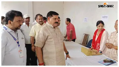 सहयोग शिविर में पहुंचे केंद्रीय मंत्री, ग्रामीणों की समस्याएं सुन अधिकारियों को दिए निर्देश