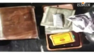 बिहार STF की बड़ी कार्रवाई: औरंगाबाद का टॉप-10 वांटेड अपराधी प्रिंस कुमार सहयोगी समेत पटना से गिरफ्तार