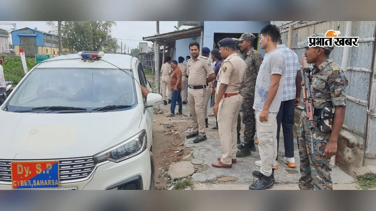 सहरसा के रेड लाइट एरिया में पुलिस का छापा, 4 नाबालिग समेत 18 हिरासत में