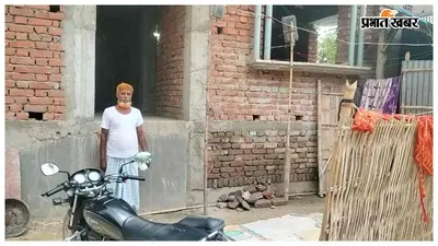 मानव तस्करी जांच में NIA ने ट्रैवल एजेंट का मोबाइल जब्त, पटना बुलाया