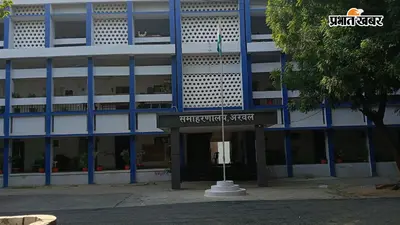 अरवल शहर को जाम से मिलेगी राहत, 12.8 किमी ग्रीनफील्ड बाईपास निर्माण को मिली मंजूरी