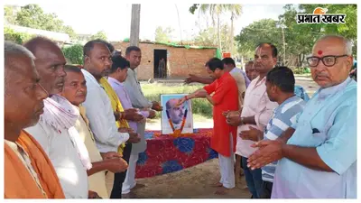 बाबूबरही में भाजपा मंडल की बैठक, डॉ. श्यामा प्रसाद मुखर्जी जयंती को लेकर बनी रणनीति