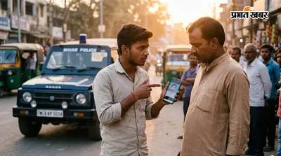 मुजफ्फरपुर से लापता युवक का पटना में मिला लोकेशन, परिजनों में बढ़ी अनहोनी की आशंका
