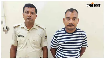 10 साल तक पुलिस को देता रहा चकमा, अब पुलिस के हत्थे चढ़ा शातिर अपराधी