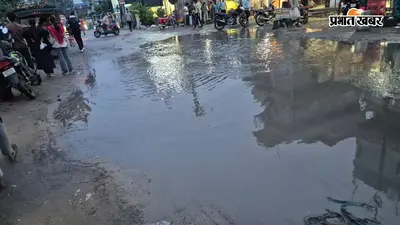 मामूली बारिश में डूब रहा अंबा बाजार, बदहाल ड्रेनेज सिस्टम बना बड़ी परेशानी
