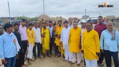 वैशाली: सुल्तानपुर में निकाली गई भव्य कलश यात्रा, भक्तिमय हुआ माहौल