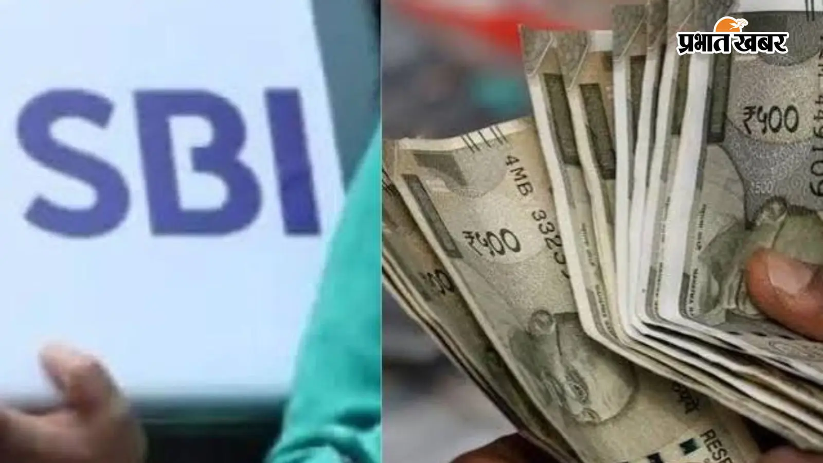 बक्सर में मोबाइल हैक कर खाते से उड़ाए 3.96 लाख, उपभोक्ता आयोग ने SBI को राशि लौटाने और 20 हजार हर्जाना देने का दिया आदेश