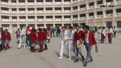CBSE छात्रों के लिए बड़ी सौगात: AI, Python और Cyber Security समेत 19 हाईटेक कोर्स मुफ्त, घर बैठे मिलेगी ऑनलाइन ट्रेनिंग