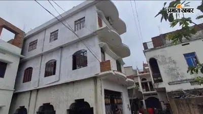 कंबोडिया साइबर फ्रॉड कनेक्शन में NIA की रेड, गोपालगंज के एजेंट के घर 5 घंटे छापेमारी, 10 जुलाई को पटना तलब