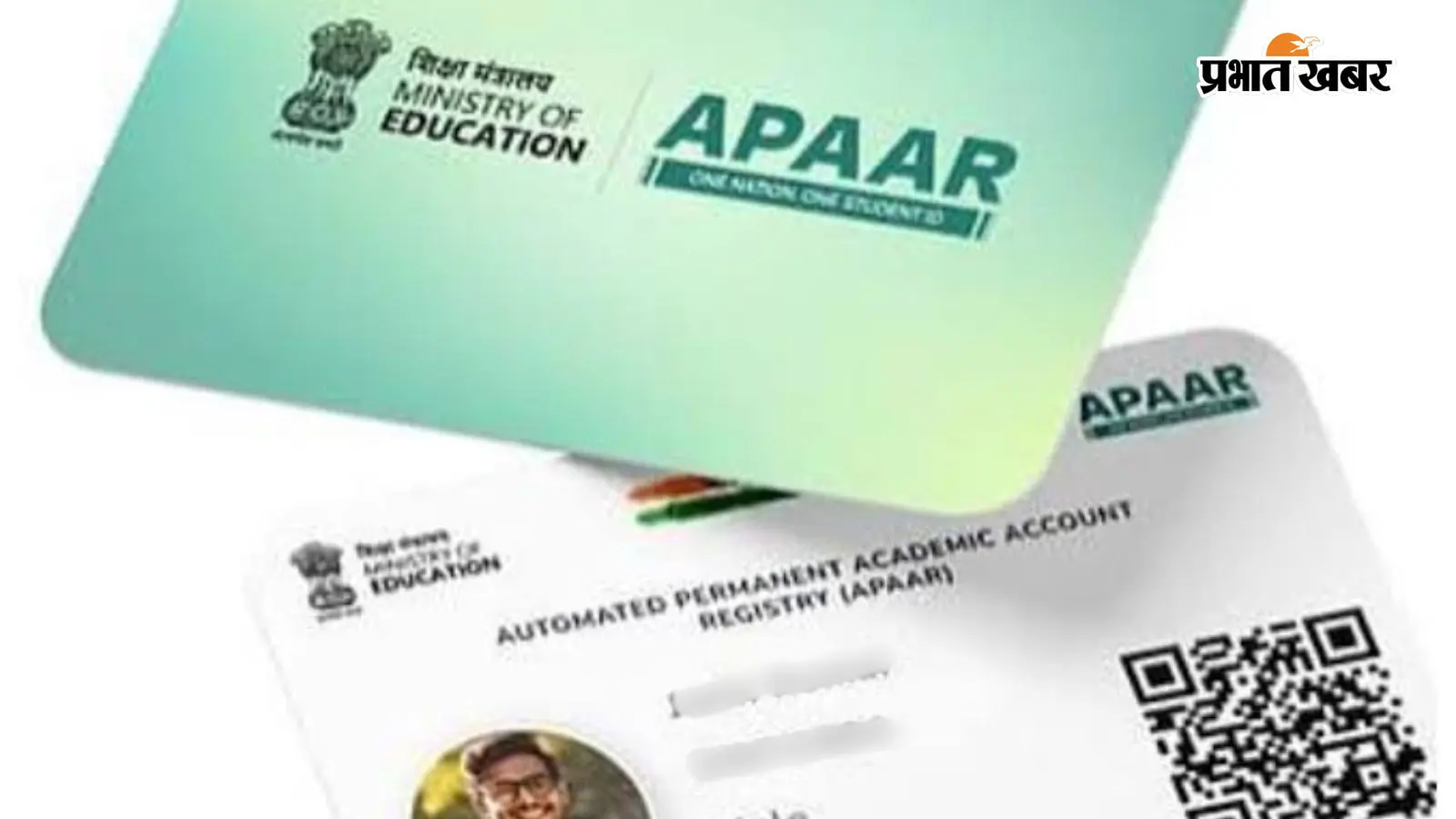 कैमूर : APAAR ID में लापरवाही पर बड़ी कार्रवाई, 8 प्रधानाध्यापकों का वेतन रोका, 24 घंटे में मांगा जवाब
