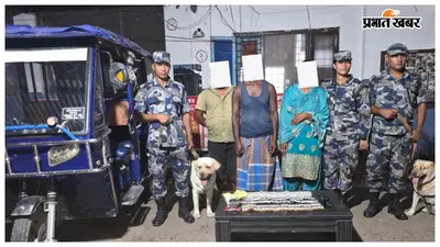 रक्सौल सीमा पर 600 इंजेक्शन जब्त, प्रतिबंधित नशीली दवाओं के साथ तीन गिरफ्तार